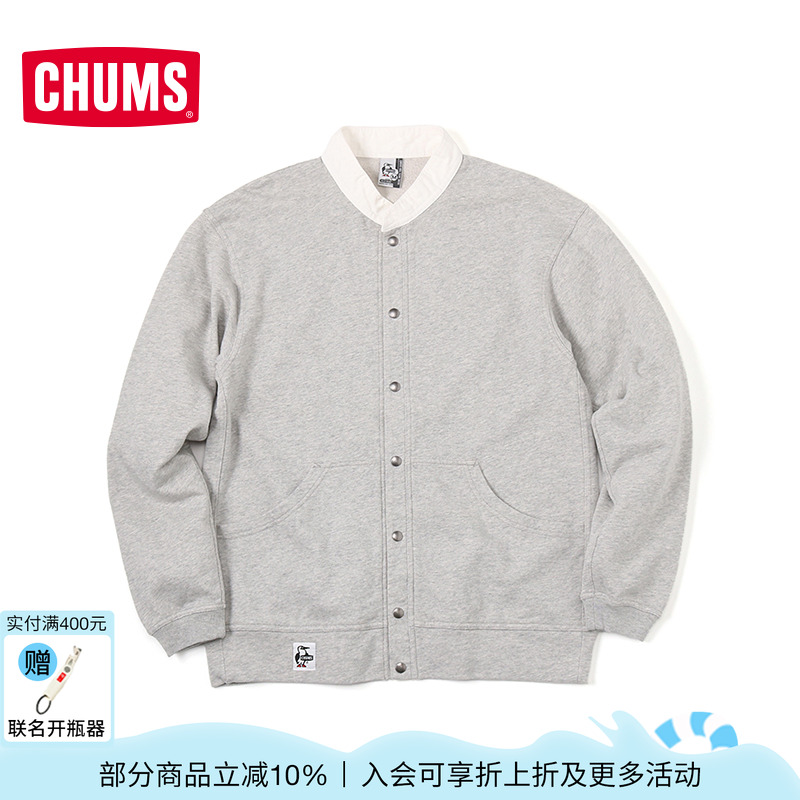 洽洽户外CHUMS运动休闲