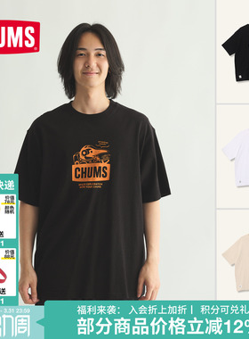 CHUMS洽洽鸟户外休闲短袖T恤宇宙系列棉宽松上衣男女款CH01-2788