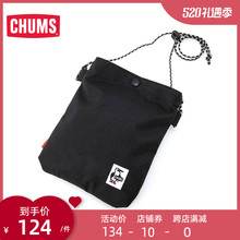 2734 日系潮流户外轻便小挎包手机单肩包防水CH60 CHUMS 洽洽鸟