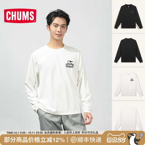 CHUMS洽洽鸟户外运动休闲长袖T恤