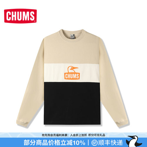 CHUMS运动卫衣宽松棉质
