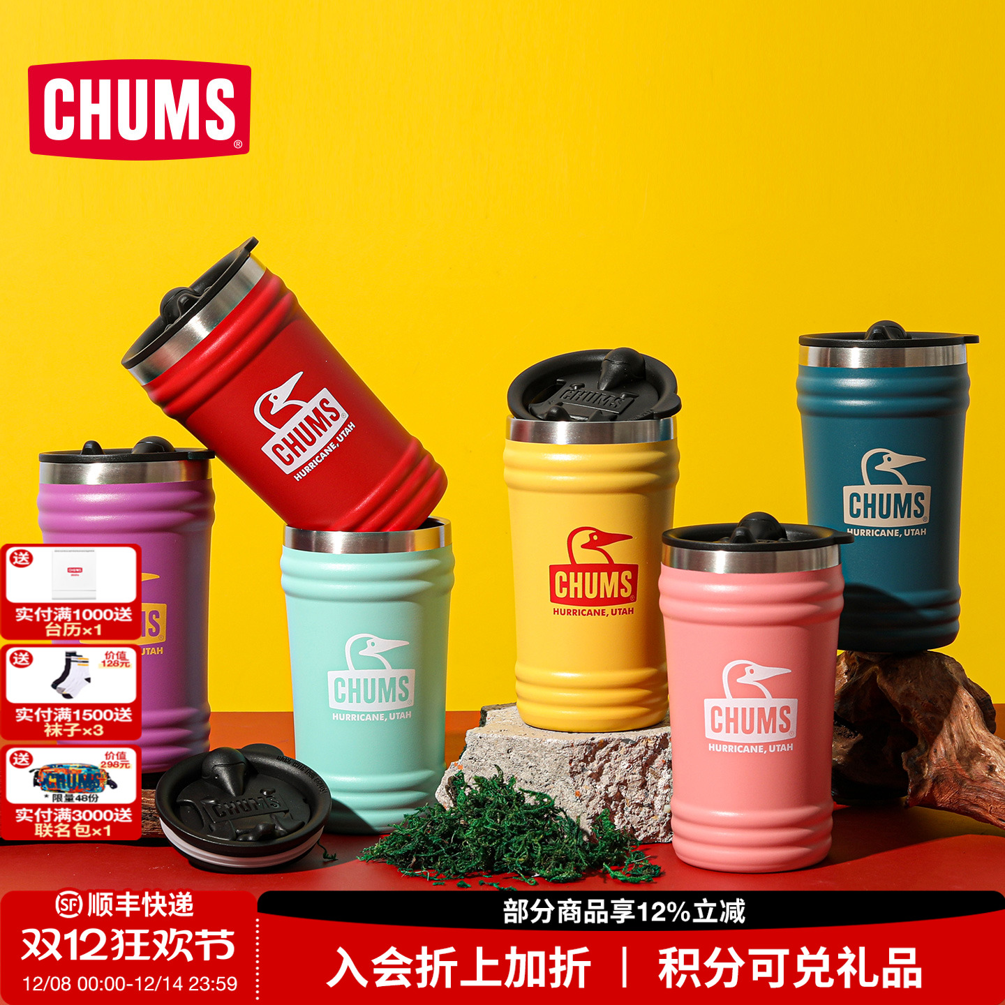 大口径不锈钢保温水杯 易洗涤易携带更耐摔