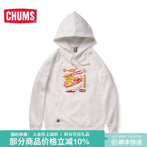 chums洽洽鸟男女户外休闲卫衣