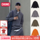1537 CH00 CHUMS洽洽鸟户外休闲卫衣立领长袖 鱼骨系列男女秋25新款