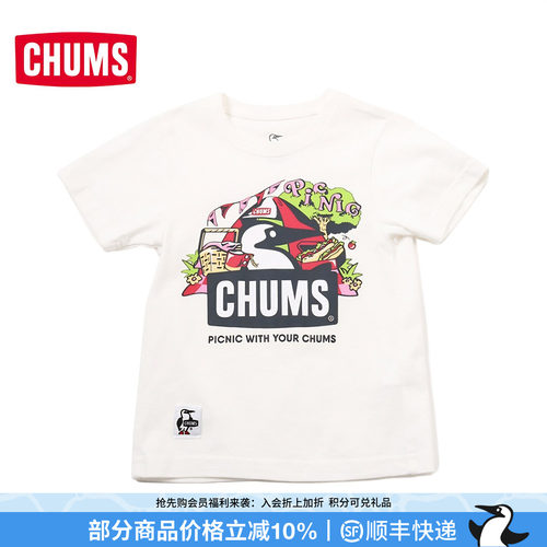 CHUMS儿童户外休闲印花短袖T恤