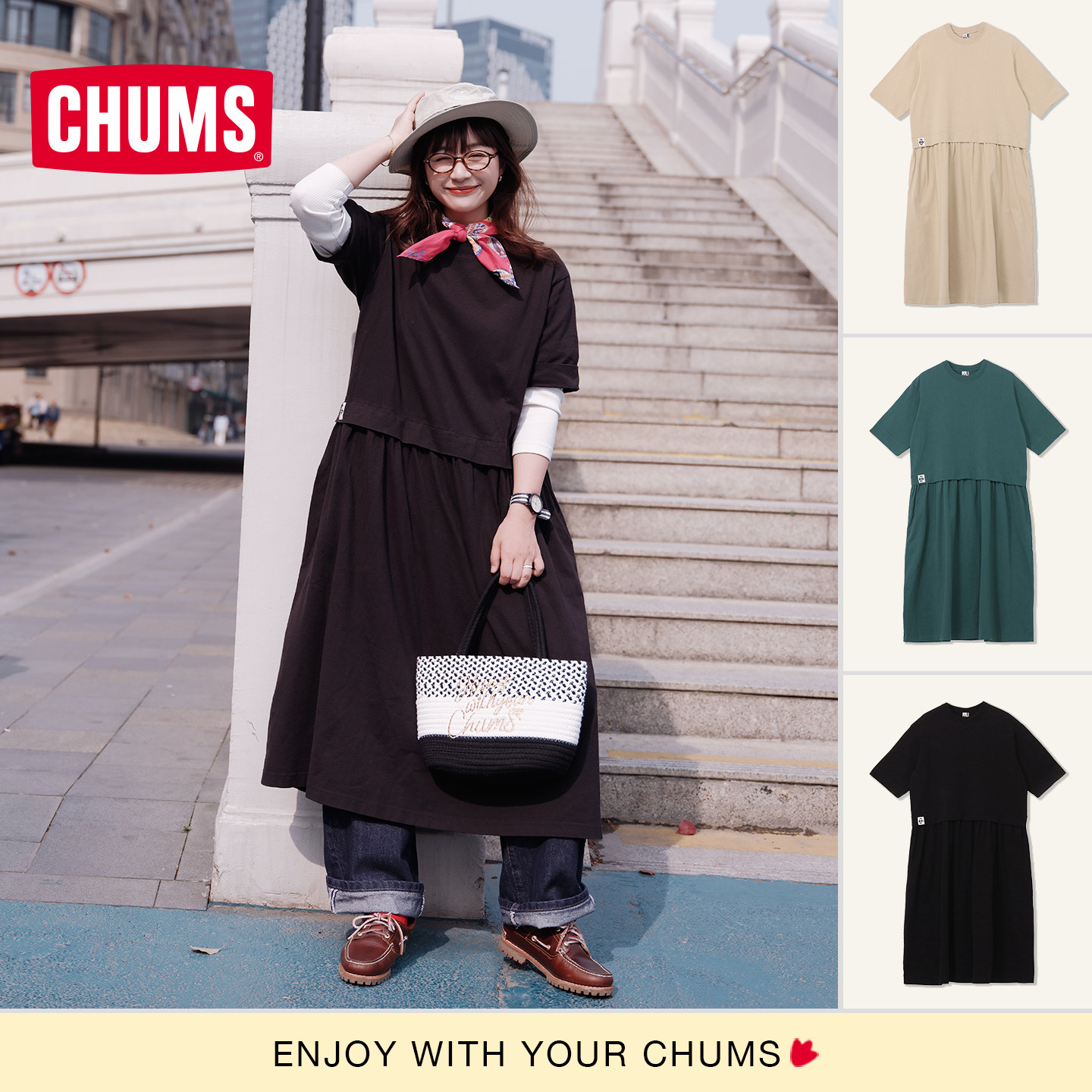 CHUMS洽洽鸟休闲短袖连体连衣裙图片