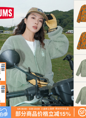 CHUMS洽洽鸟休闲抓绒外套珊瑚绒艺术家联名夹克男女25款CH04-1462