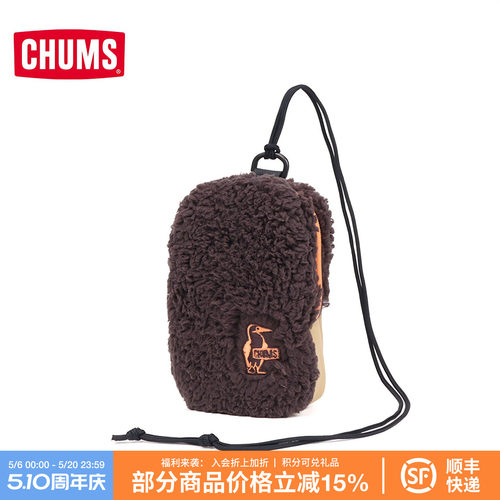 CHUMS洽洽鸟运动休闲收纳包零钱包卡包抓绒手机包配件包CH60-3832