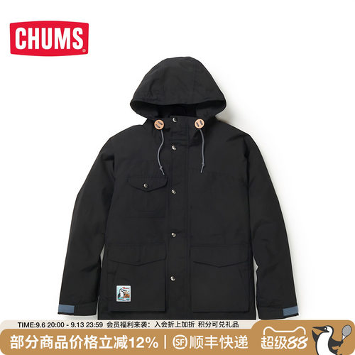 CHUMS/洽洽鸟冲锋外套
