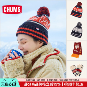 CHUMS针织毛线围脖帽子手套
