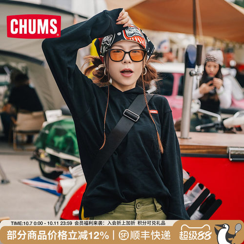 CHUMS/洽洽鸟运动休闲连帽卫衣