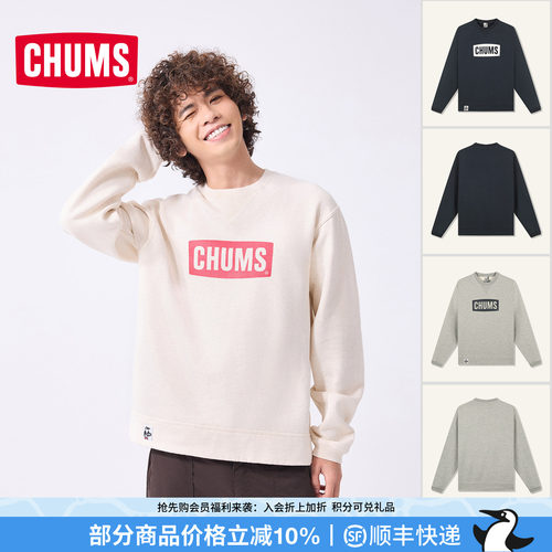 CHUMS/洽洽鸟运动休闲卫衣