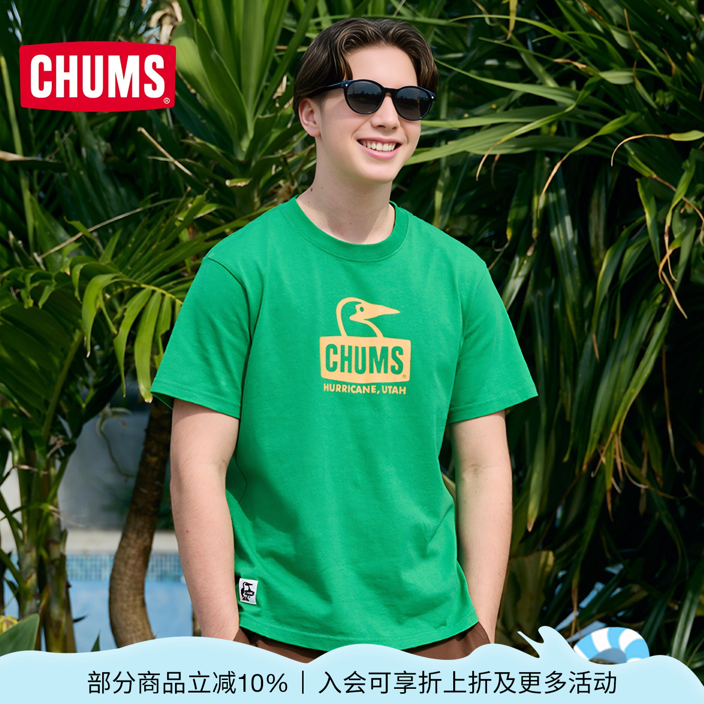 CHUMS纯棉t恤男女圆领上衣