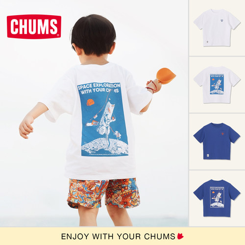 CHUMS洽洽鸟宇宙儿童印花短袖T恤