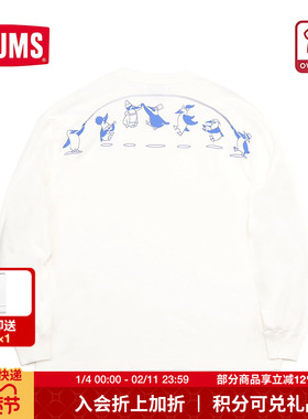 CHUMS洽洽鸟运动休闲长袖T恤男女同款户外休闲百搭卫衣CH01-2456