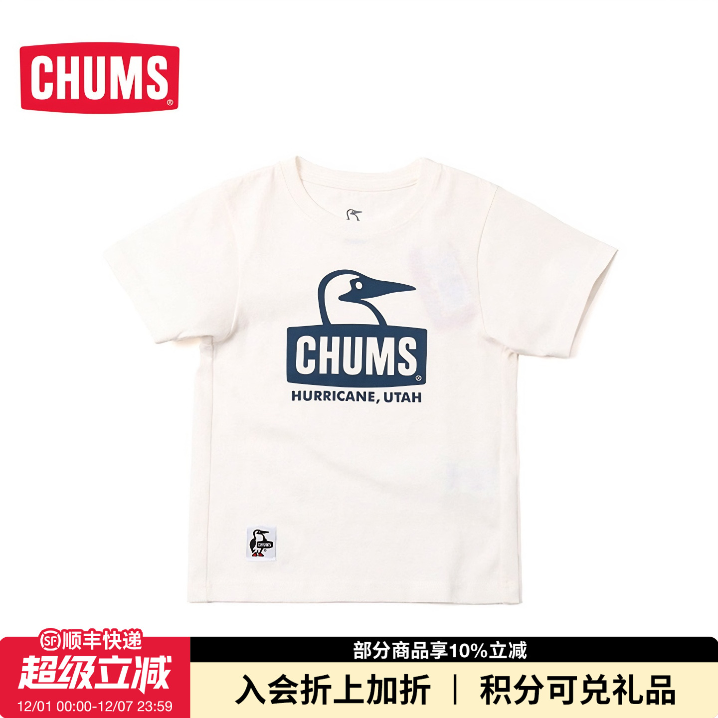 CHUMS/洽洽鸟T恤短袖新品
