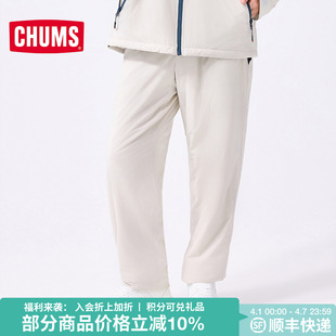 CHUMS洽洽鸟户外休闲运动裤 男女同款 CH03 1337 宽松加厚百搭直筒裤