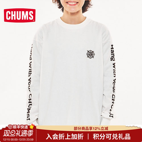 CHUMS洽洽鸟户外运动休闲男女款印花棉质舒适长袖T恤CH01-2068