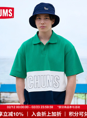 CHUMS洽洽鸟运动户外休闲短袖T恤Polo衫男女同款CH02-1214