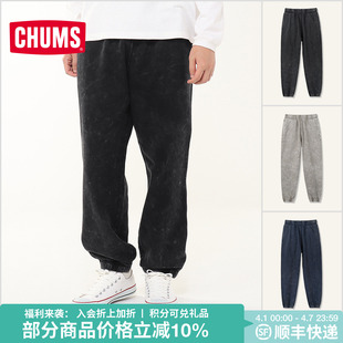 CHUMS洽洽鸟户外休闲针织长裤 男25新款 CH03 1402 加绒复古做旧卫裤