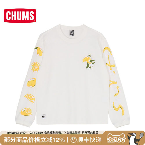 CHUMS洽洽鸟户休闲T恤长袖衣棉宽松圆领卫衣儿童及成人CH01-2513