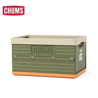 Оливково-зеленый M032 (большой размер CH62-1903)