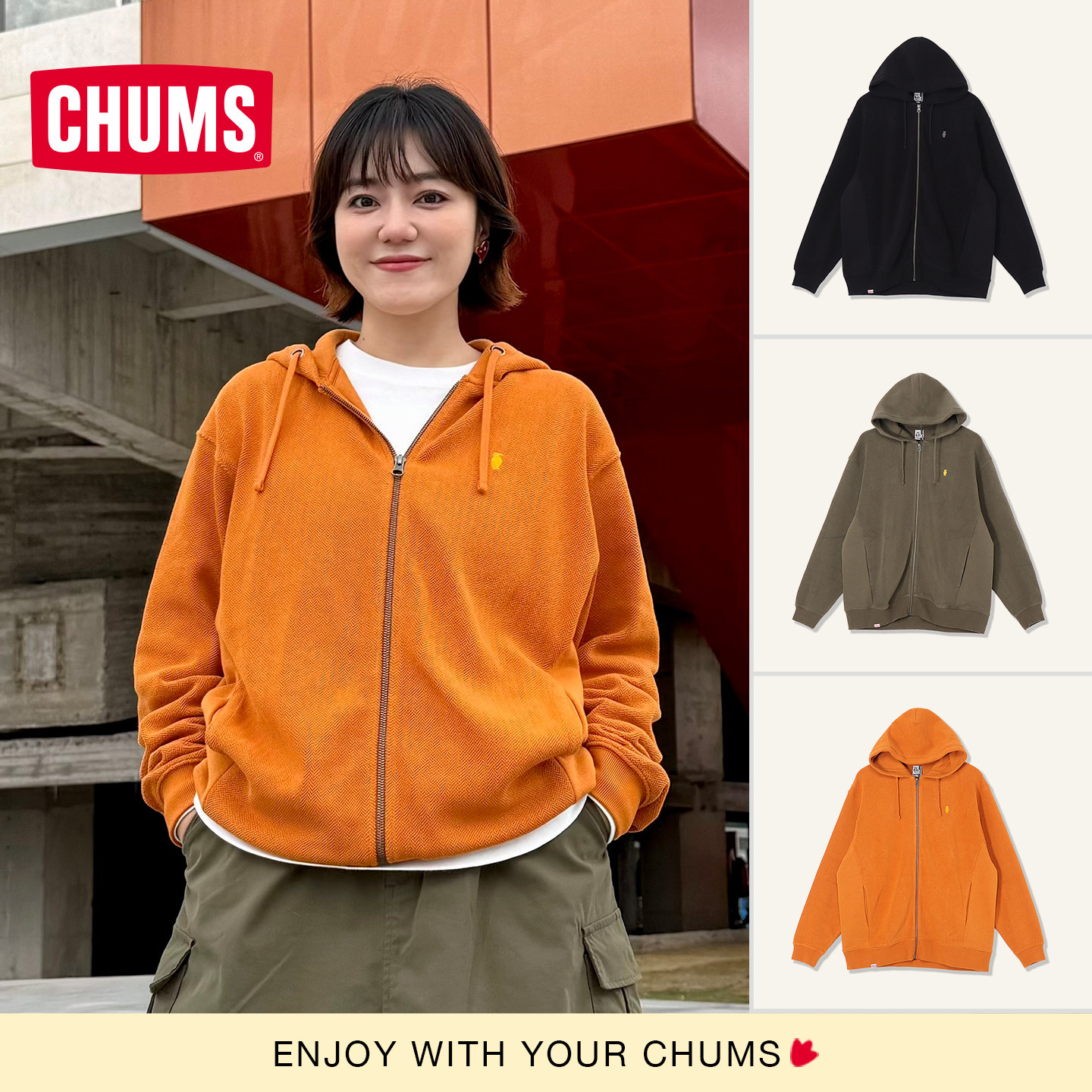 CHUMS洽洽鸟运动户外卫衣外套鱼骨系列上衣男女25秋新款CH00-1536