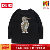 CHUMS洽洽鸟户外艺术家儿童男女长袖 T恤亲子运动卫衣CH21 1345