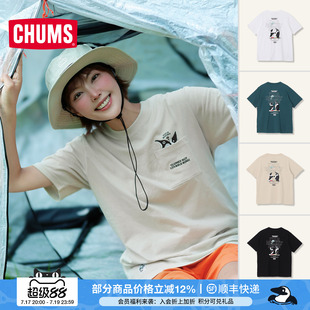 CHUMS洽洽鸟户外运动短袖T恤纯棉印花半袖休闲上衣情侣CH01-2750