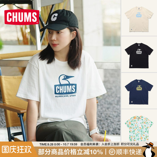 CHUMS纯棉t恤男女圆领上衣