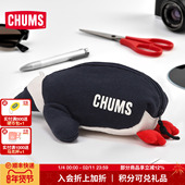 CHUMS洽洽鸟Booby收纳包时尚 可爱大容量陆地动物系列新款