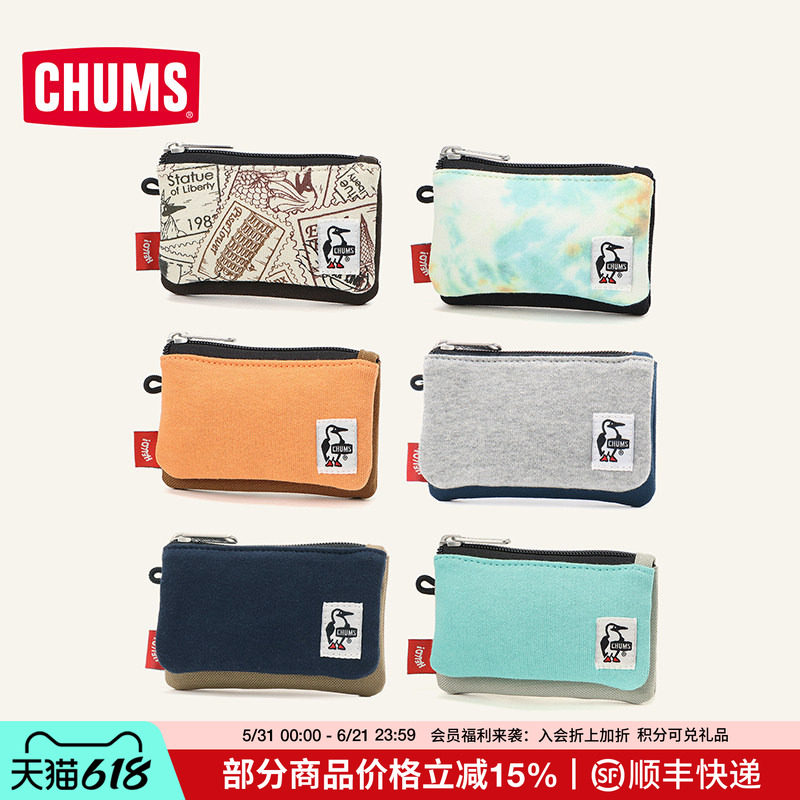CHUMS洽洽鸟新品卡包通用款零钱包时尚百搭精致证件包CH60-3456