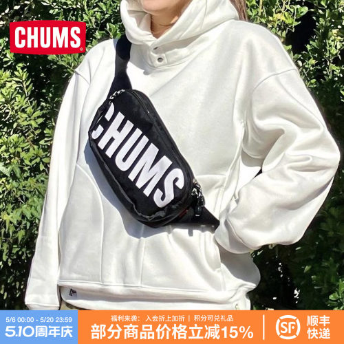 CHUMS/洽洽鸟单肩腰包斜跨包