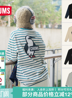 CHUMS洽洽鸟户外运动休闲卫衣棉长T袖男女款圆领潮流CH01-2275