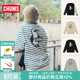 2275 圆领潮流CH01 CHUMS洽洽鸟户外运动休闲卫衣棉长T袖 男女款