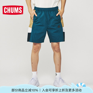 CH03 CHUMS洽洽鳥戶外休閑短褲 夏季 透氣舒適男女五分運(yùn)動(dòng)褲 1358