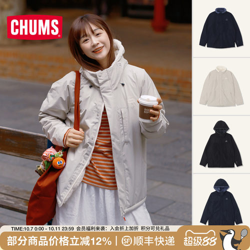 CHUMS洽洽鸟户外休闲抓绒夹克