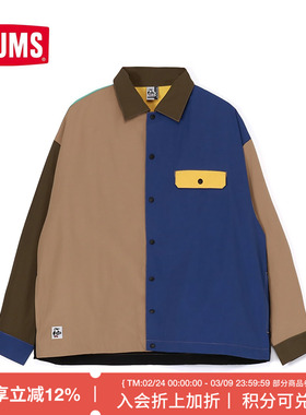 CHUMS洽洽鸟户外休闲上衣男女同款拼接翻领衬衫式外套CH02-1226