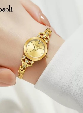 拉宝丽直播同款礼盒小巧精致气质小众设计感女士石英表防水手链表
