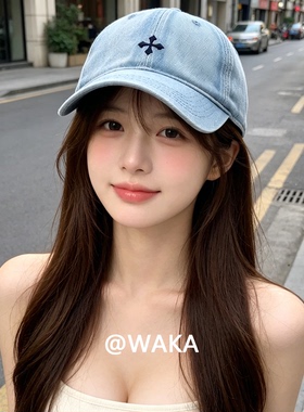 WAKA水洗牛仔十字架刺绣棒球帽