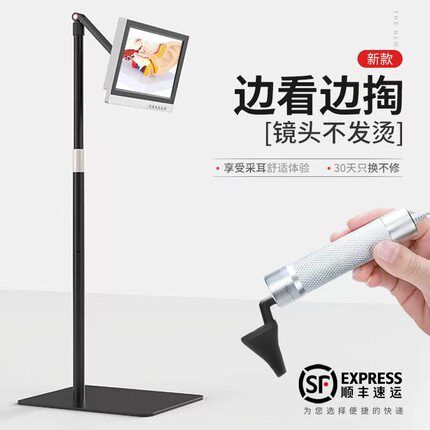 高清可视采耳摄像头3.2mm大屏仪器清除耳道污垢掏耳垢采耳店设备