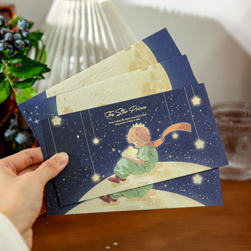 纸先生星遇奇梦星梦王子信纸信封