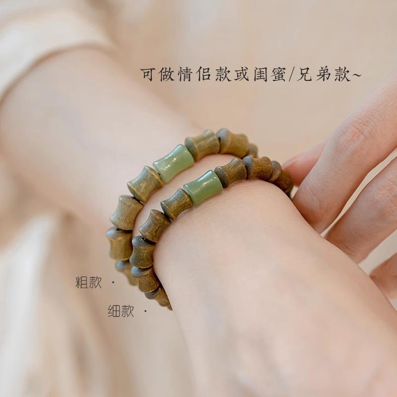 「节节高升」中国风绿檀木手串和田玉竹节转运珠复古男女手链