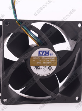 AVC DESA0938B2M 12V 0.75A 9cm 9038 暴力大风量PWM智能调速风扇