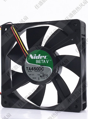 NIDEC A34452-57 48V 0.12A 12025 12CM 机箱 滚珠变频器散热风扇