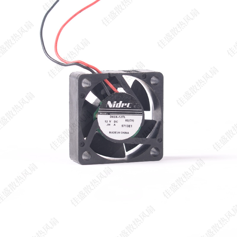 微型超静音散热风扇nidec超薄