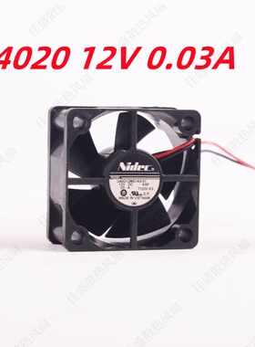 NIDEC 4020 12V 0.03A 4CM/厘米 1U电源 超静音风扇 40*40*20MM
