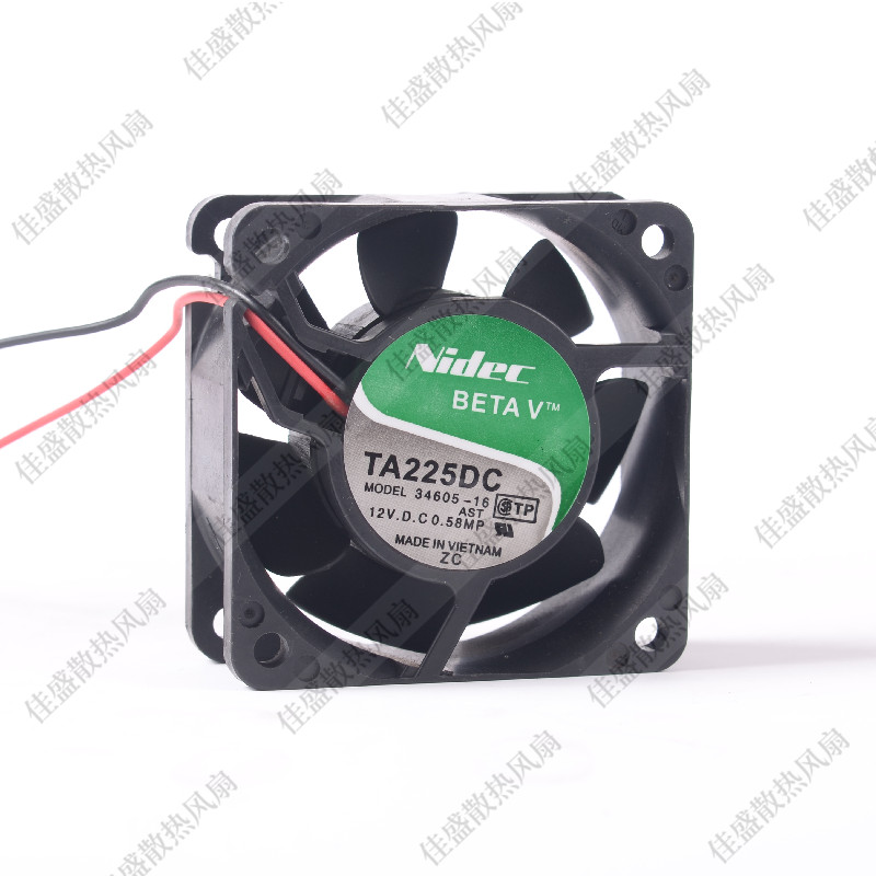 尼迪克双滚珠6025大风量