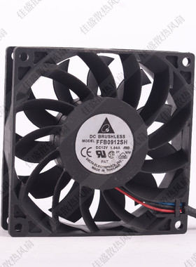 台达12V 1.04A 9025 9CM FFB0912SH暴力服务器多用途改装散热风扇