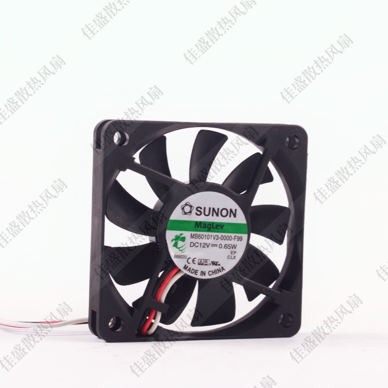 建准MB60101V3-000C-A99